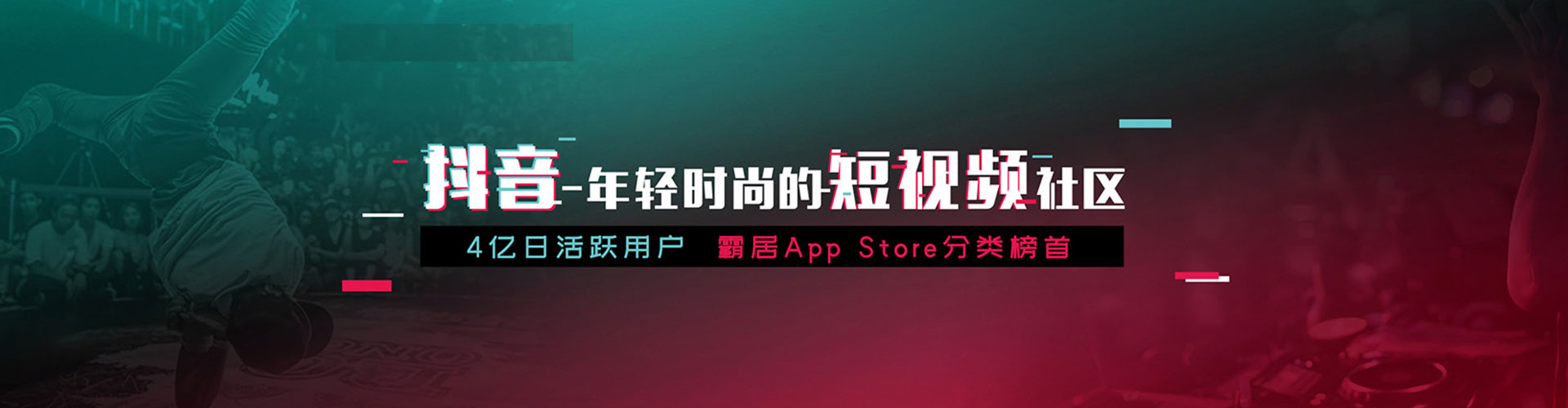 右玉竞价开户