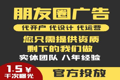 某企业通过竞价SEM实现品牌形象的快速提升